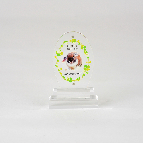 オーバル_クローバー